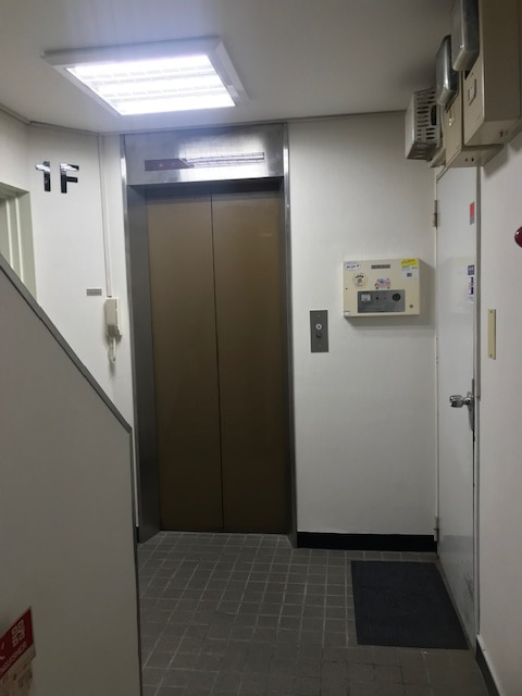 七映第一ビル