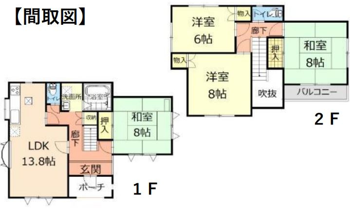 佐波郡玉村町五料　中古1280の間取り