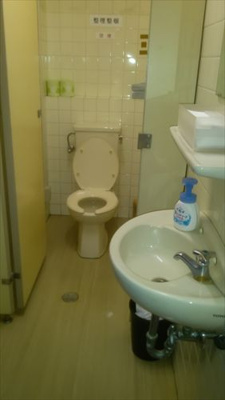 【トイレ】 | 光ビル