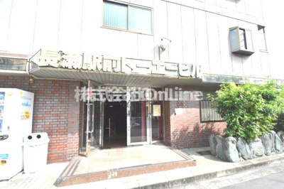 【エントランス】 | トーエー長瀬ビル