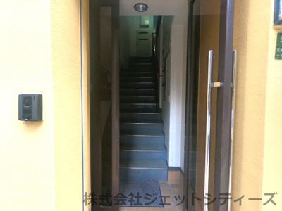  | ビギンビル