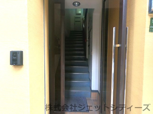  | ビギンビル