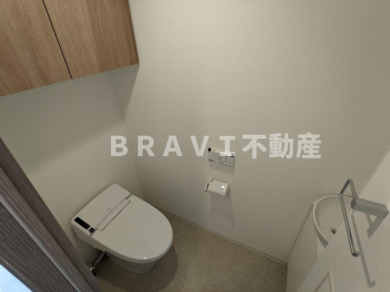 アーバス天満橋 BRAVI不動産のトイレ