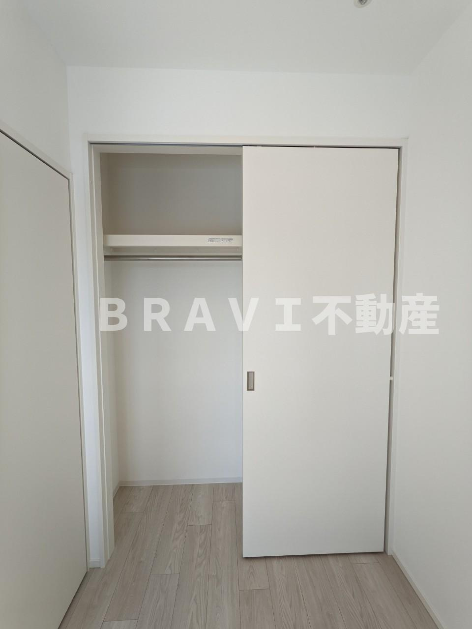 アーバス天満橋 BRAVI不動産の収納|【アーバス天満橋】