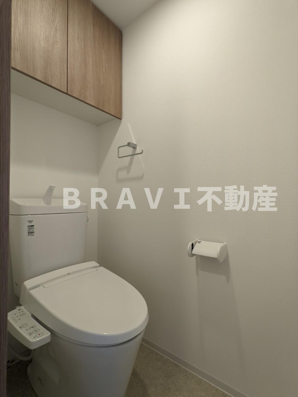 アーバス天満橋 BRAVI不動産のトイレ|【アーバス天満橋】