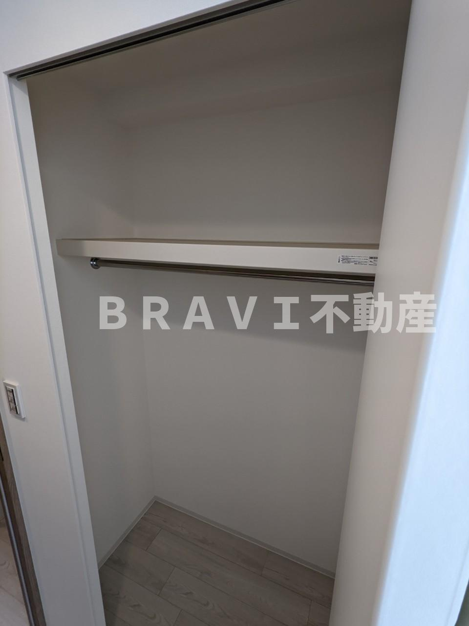 アーバス天満橋 BRAVI不動産の収納
