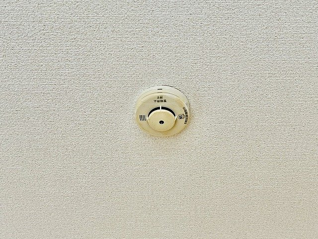 フローラル幸風の設備|火災報知器