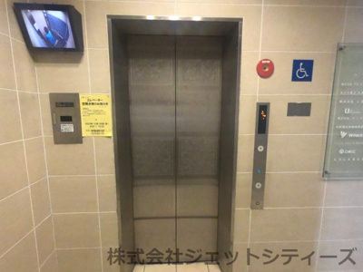 【設備】 | 大研ビル