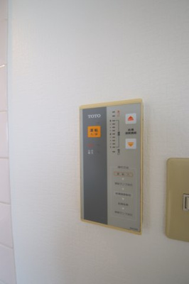 【設備】 | WAKOマンション | 給湯器リモコン