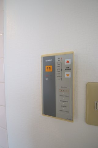 【設備】 | WAKOマンション | 給湯器リモコン