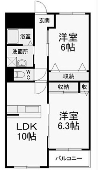 【間取り】 | グランⅡ