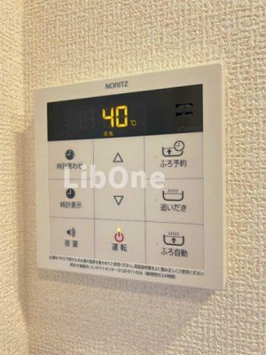 【設備】 | エクセリア西小岩