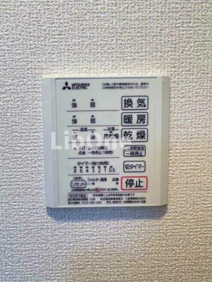【設備】 | エクセリア西小岩