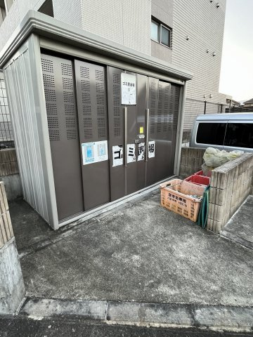 ☆敷地内ゴミ置場☆