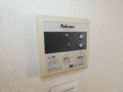 【設備】 | 拝島貸家