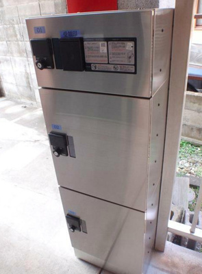 【その他共用部分】 | ジェントリーハイツ