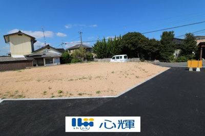 【外観】 | 野原1丁目2907-1更地（63坪） | 現地（2022年10月14日）撮影
