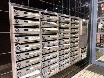 【その他共用部分】 | すい〜とぴあ本郷