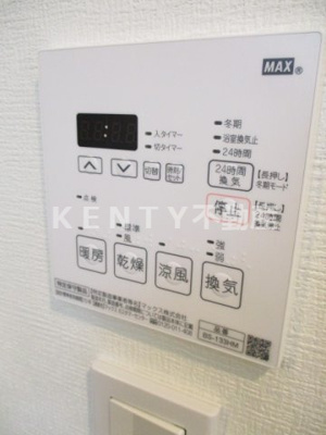 【設備】 | スパシエ蒲田グランドタワー