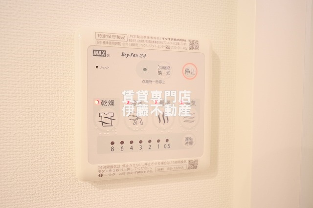 LUORE平安の設備