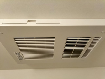 【設備】 | ベルソーレⅠ(家賃半額補助対象） | 浴室換気乾燥機