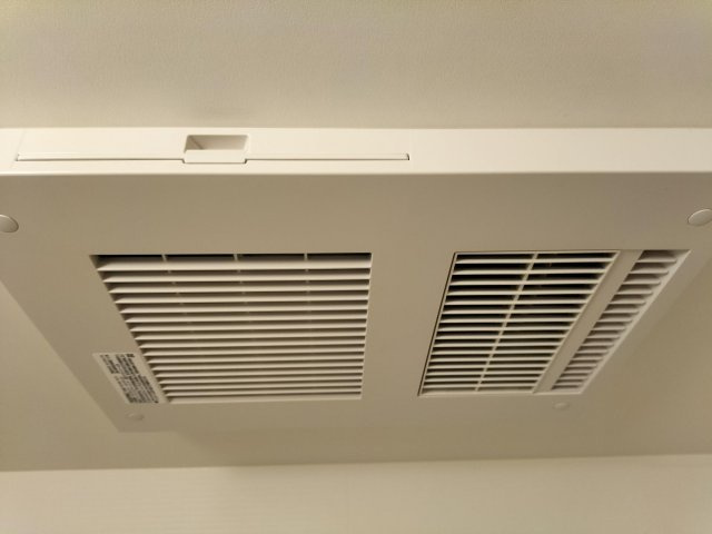 【設備】 | ベルソーレⅠ(家賃半額補助対象） | 浴室換気乾燥機