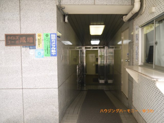 【エントランス】
