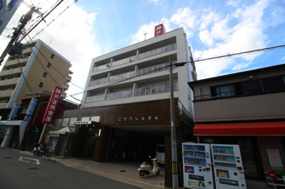 【外観】 | メゾン長田
