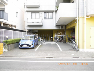 【その他共用部分】