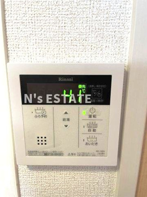 【設備】 | プランドールコート神戸