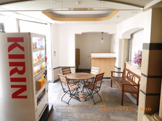 【その他共用部分】