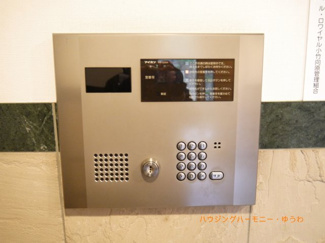 【その他共用部分】