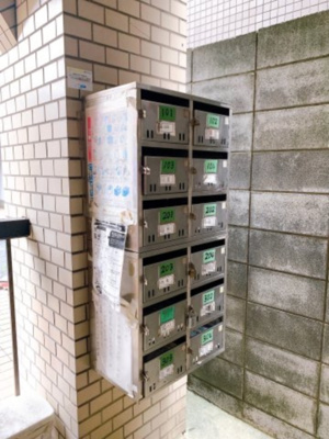 【その他共用部分】 | 東光ネオハイツ