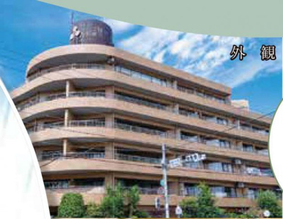 【外観】 | 三旺マンション清水ヶ岡　＜仲介手数料無料＞陽明小・汐路中