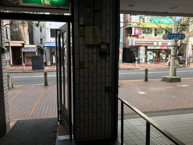 やまとビル