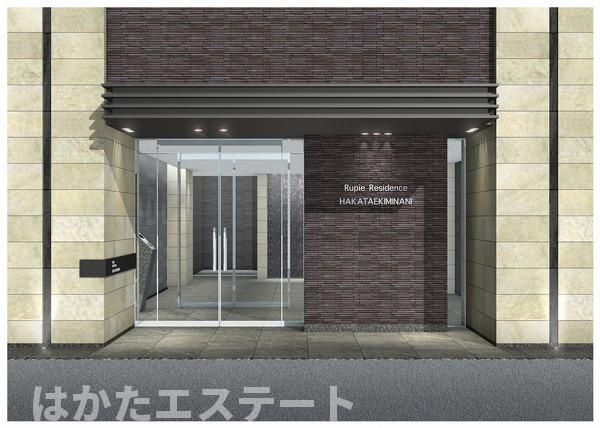 【外観パース】 | サヴォイ ル・プルミエ パリエ | こちら、外観パースです