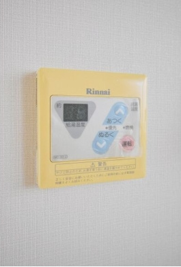 【設備】 | 貞方第2ビル | 現況優先