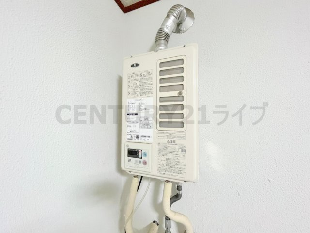【設備】 | 長尾台1丁目貸家