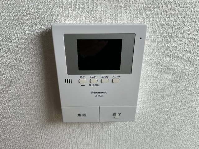 ファーストハウスのセキュリティ