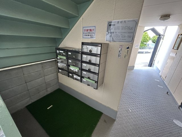 ファーストハウスのその他共用部分