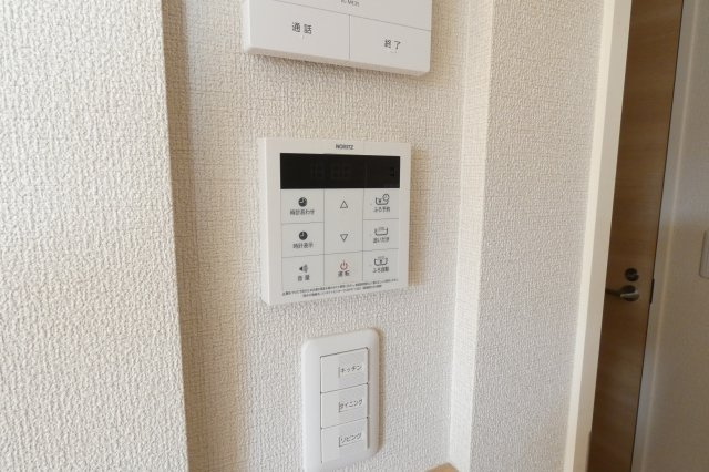 【設備】 | シャーメゾン吉野