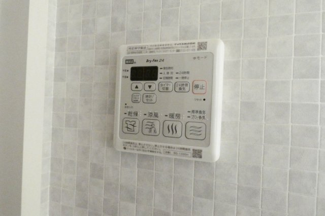 【設備】 | シャーメゾン吉野