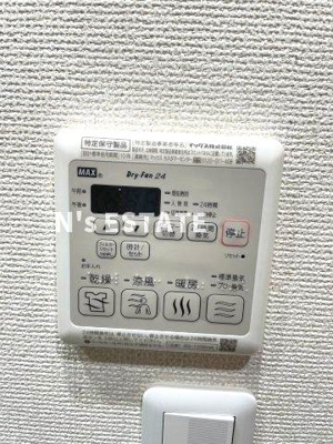 【設備】 | フジパレス須磨鷹取Ⅰ番館