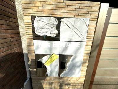 【その他共用部分】 | フジパレス須磨鷹取Ⅰ番館