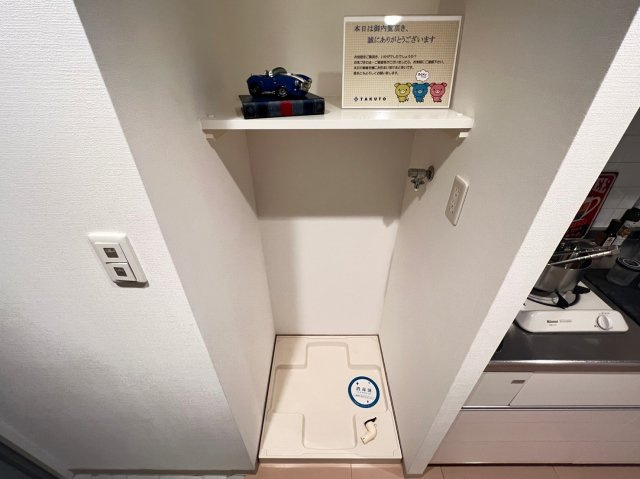 ルクレ新町レジデンスの設備