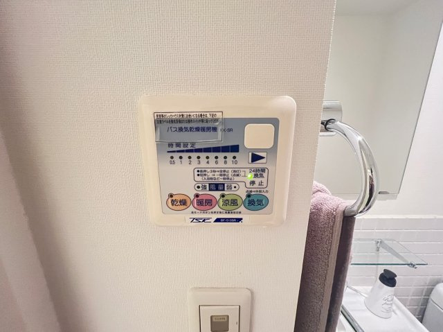 ルクレ新町レジデンスの設備