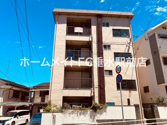 大塚マンション