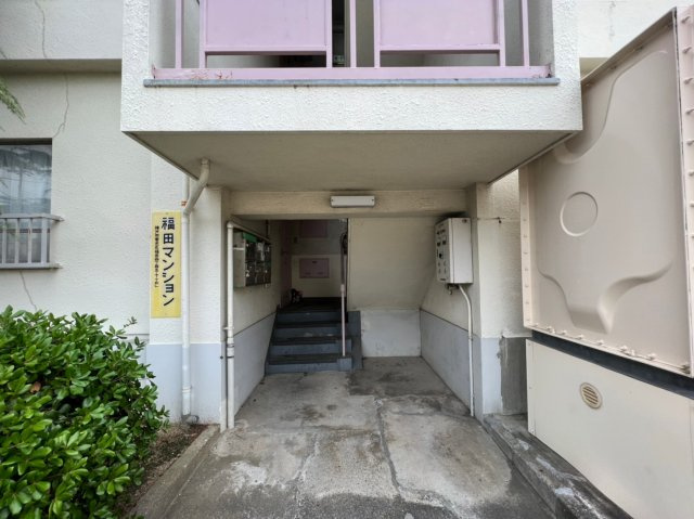 福田マンションのエントランス