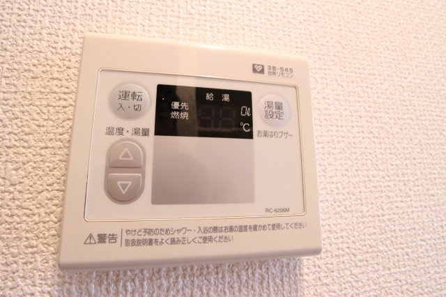 アドレスⅢの設備