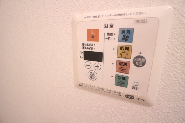 霞が丘４丁目戸建の設備